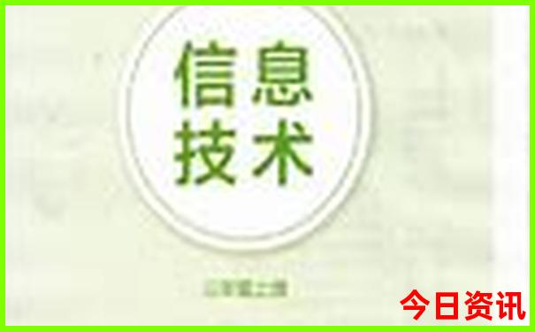 潮汕十大景点简介