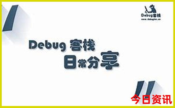 雄安新区旅游攻略 必玩的景点