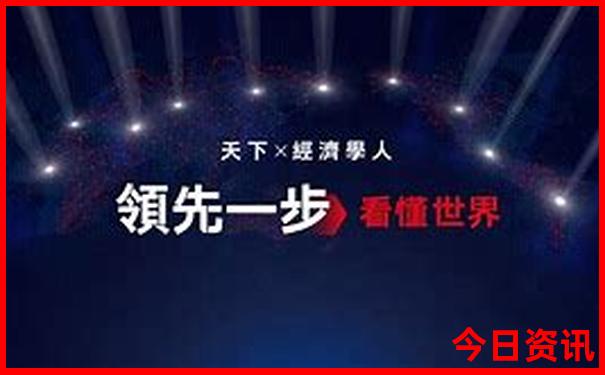云南哪些景点教师证有优惠