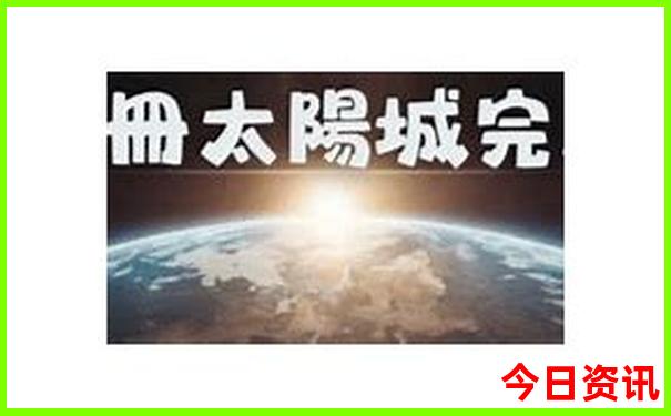7月哪里旅游凉快